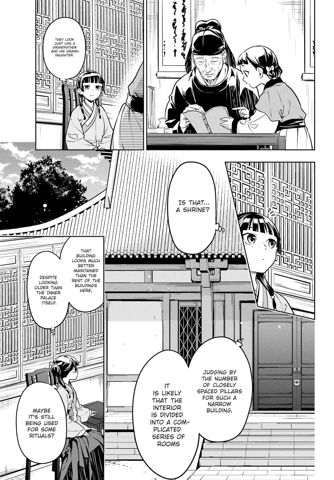 Kusuriya no Hitorigoto Chapter 53.1 7